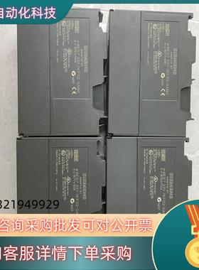 现货331-7KF02-0AB0 原装 功能 成色好 有