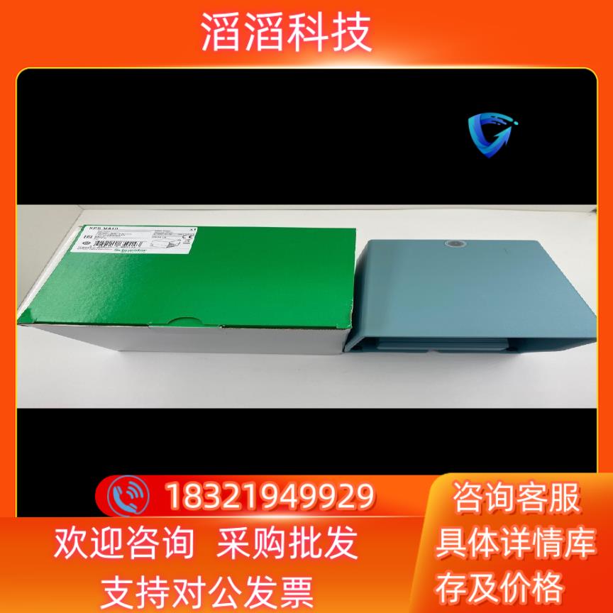 现货XPER100,,脚踏