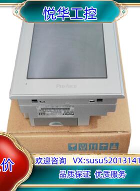 原装全新普洛菲斯触摸屏 GP2301-SC41-24V ，议