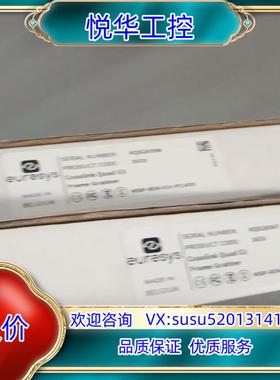 原装Euresys Coaxlink Quad G3 coaxp议