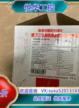 ABB塑壳断路器T3S250 TMD2502500 FF议价