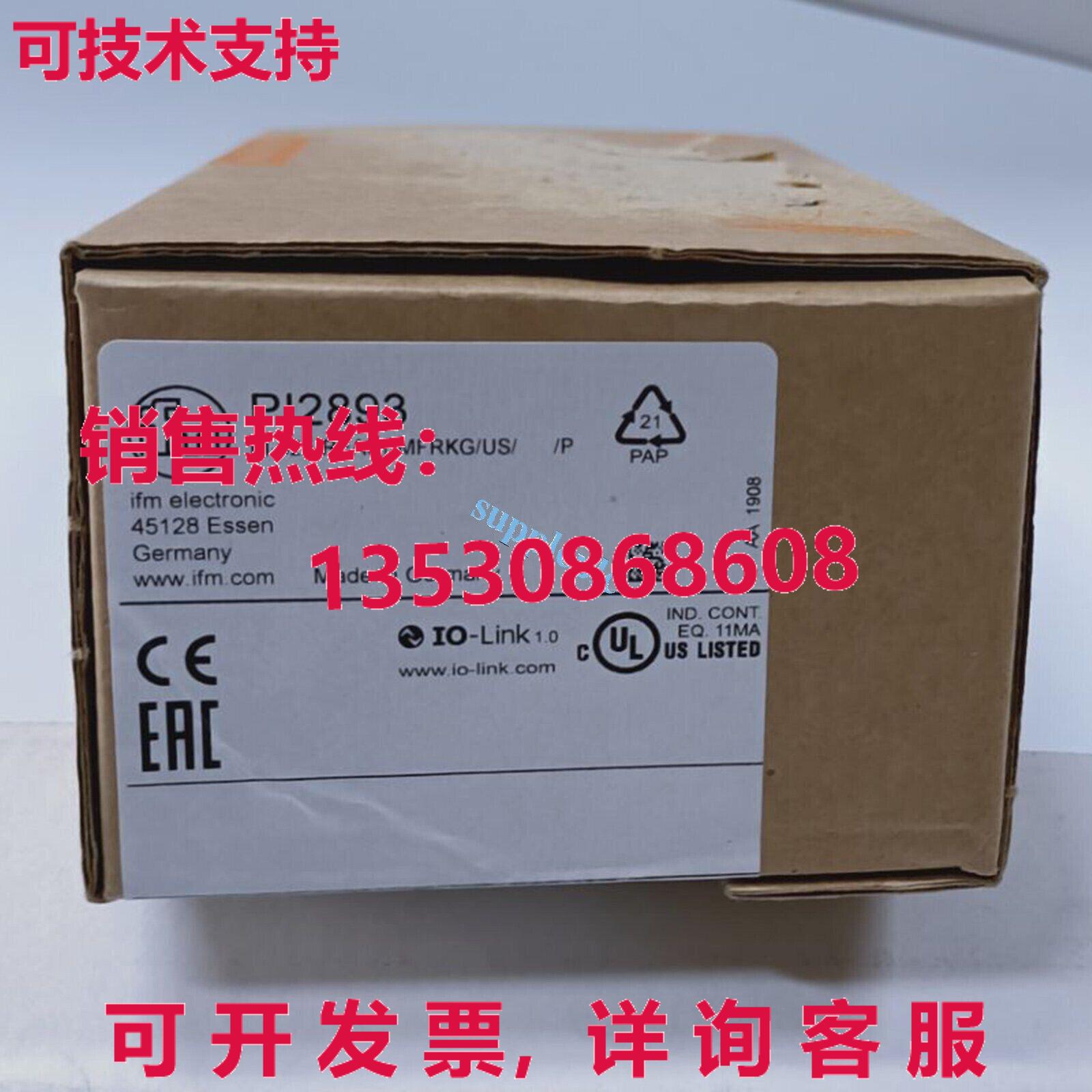 原装供应IFM PI2893 压力传感器