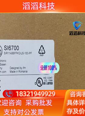 现货全新原装易福门监控器SI6700