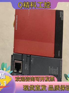 现货Q06UDEHCPU功能正常的来