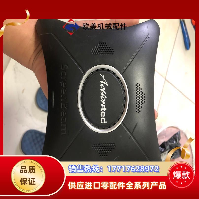 Actiontec ScreenBeam960企业版议价