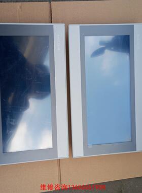 （请询价）mCgsTpc拆机一体化触摸屏议价