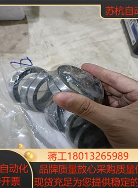 原装NOK油封AB2343E油封SB40*52*8轴议价