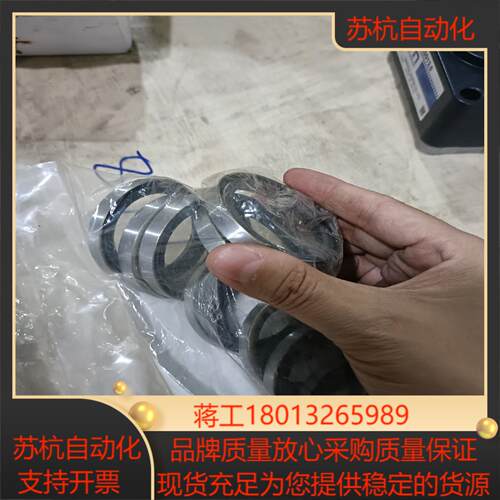 原装NOK油封AB2343E油封SB40*52*8轴议价