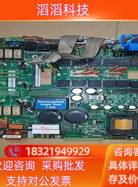 现货SDCS-PIN-4   dcs800直流调速器电源板 驱动