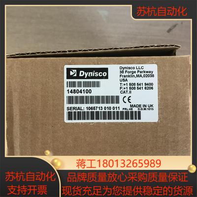 DYNISCO压力显示器，压力表14804100现货五台，全议价