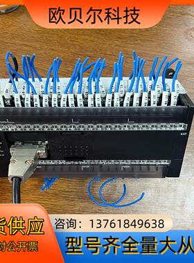 OmRonCP1E-N60DR-A件图片来源实