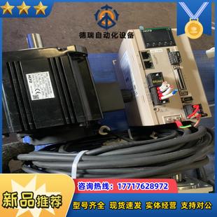 禾川驅動電機伺服套裝 X3EB150A A2議價 X3系