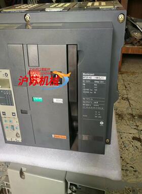 正品框架断路器MT08H2 MT10H2 MT12H2
