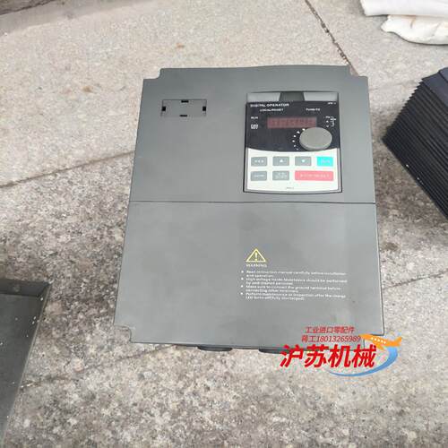 普传变频器PI9100B，7.5kw 380V
