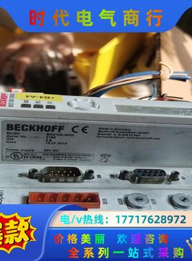 BX5100-0000 议价议价