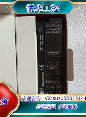 原装IE2403-0000倍福模块IE2403-0000 全新原议