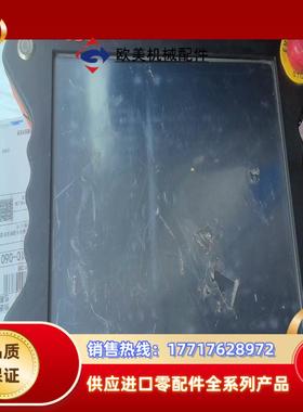 AUBO ROBOTS 示教器  AUBO-TP  1个议价