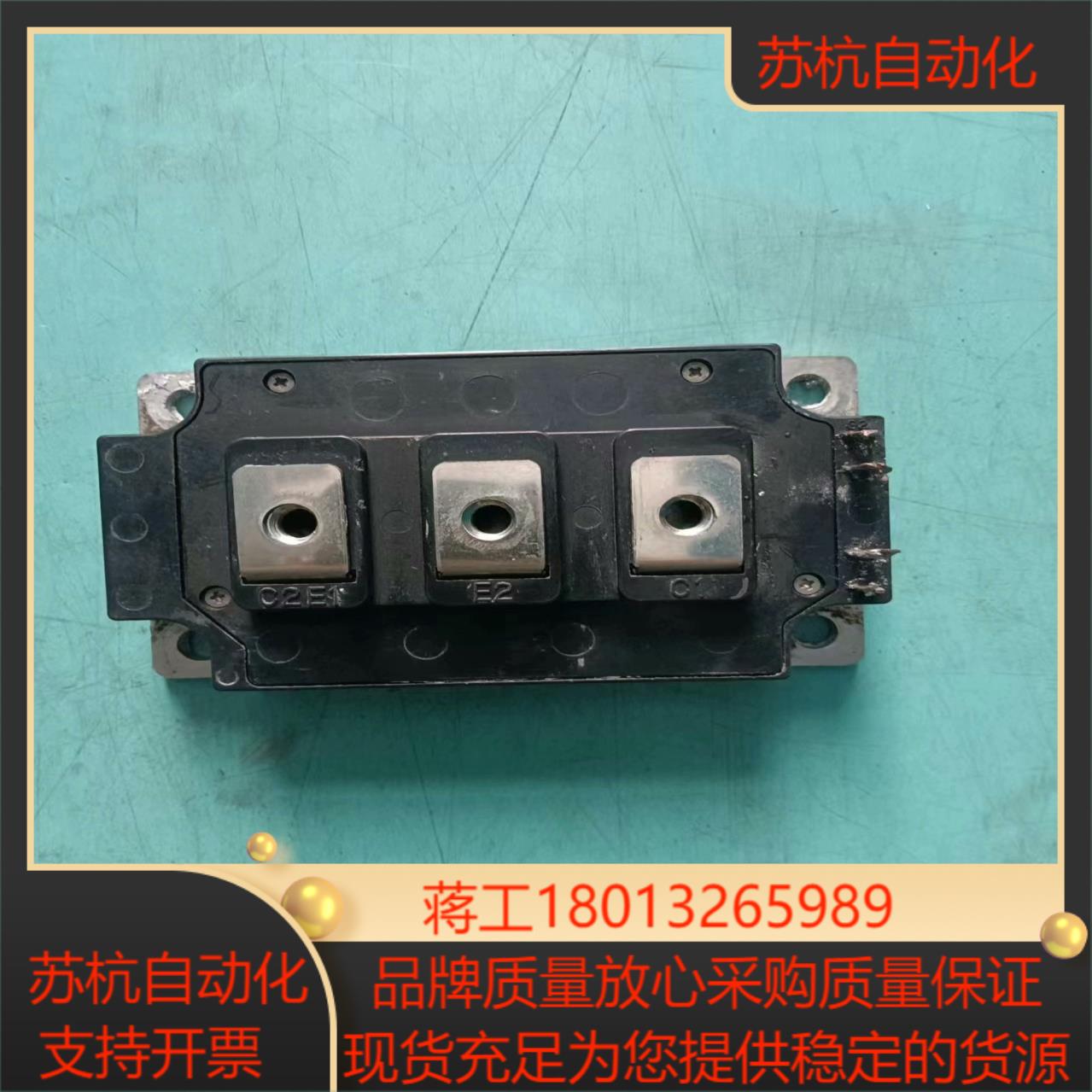 原装模块CM300DY-24A现货