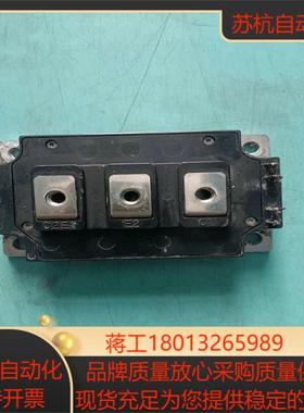 原装模块CM300DY-24A现货