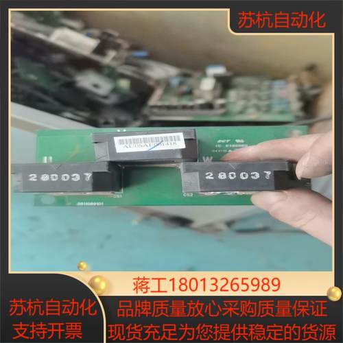 3811089101 原装 150一组议价