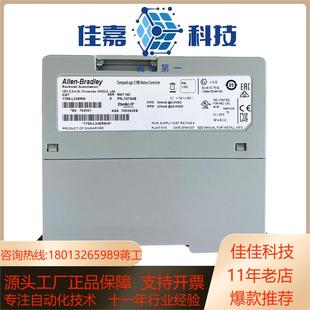 全新原装 L33ERM 1769