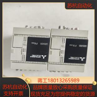 正品 FX3SA 三菱PLC原装 14MR