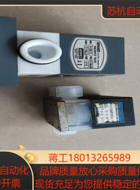 原装正品小金井洁净阀门F-DAVP125-R-11W  1个议价