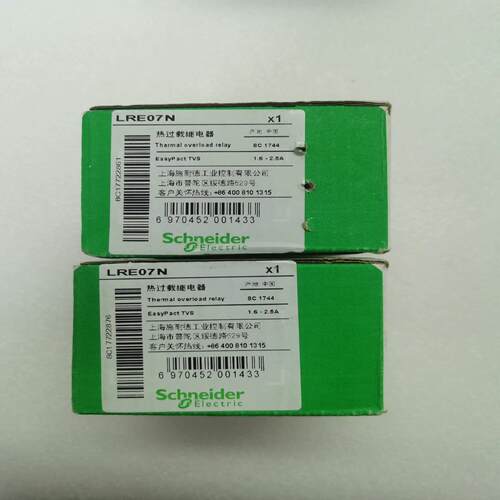 热过载继电器全新正品原装