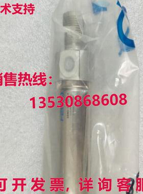 原装供应Festo DSNU-32-100-P-A 195984气缸-FES