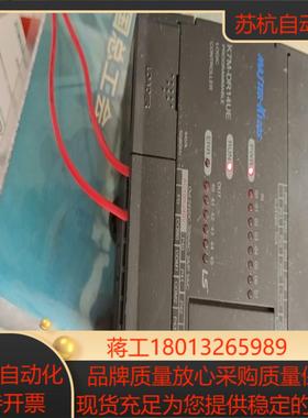 LSPLC通电显示正常便宜处理