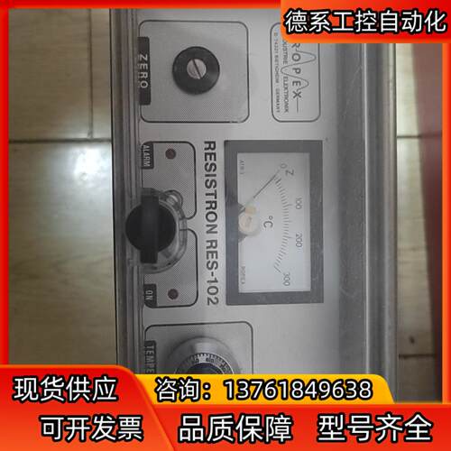 ROPEX电阻器RES-102