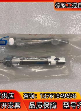 FESTO/费斯托 DSNU系列双作用圆筒气缸 DSNU-2