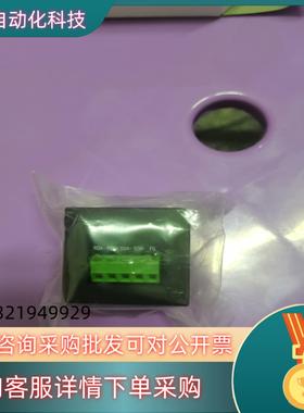现货原装PLC通讯模块通讯口串口扩展  CP1WCIF12