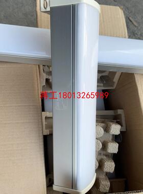 NANHUA南华LED照明灯LWY32 功率-18W议价