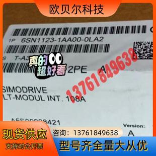 6SN1123 0LA1 1AA00