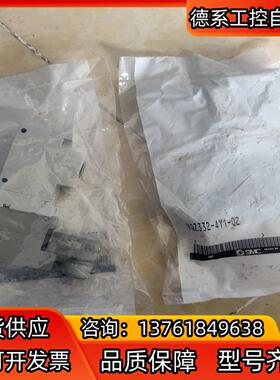SMC电磁阀VQZ332-4Y1-02，正品，议价出