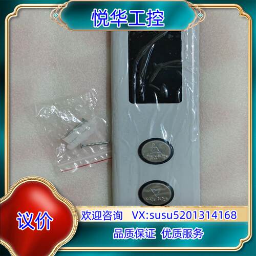奥的斯电梯外呼显示板 DAA26800FG KVL601 A议价