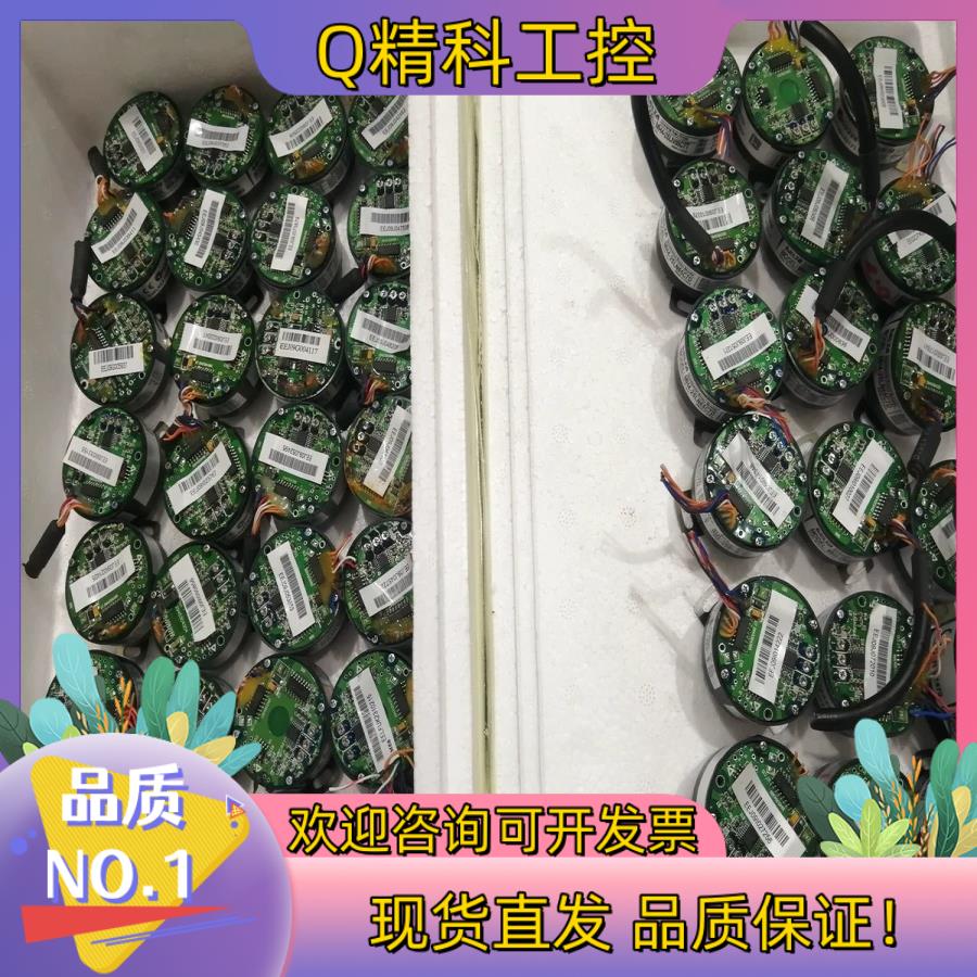 现货台达编码器MH4-25LNNH4-17LSNH4-20L