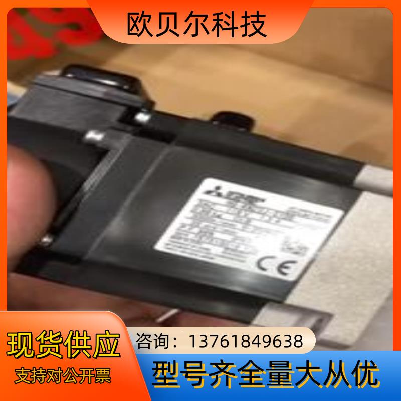 HG-KN23J-S100伺服电机
