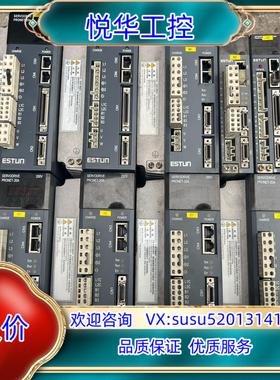 PRONET-20AMA两台PRONET-20AEA-EC议价