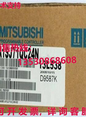 原装供应逻辑控制器模块 A1SJ71QC24N