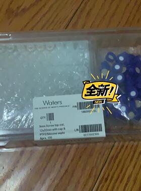 waters全新原装透明样品瓶186000272c