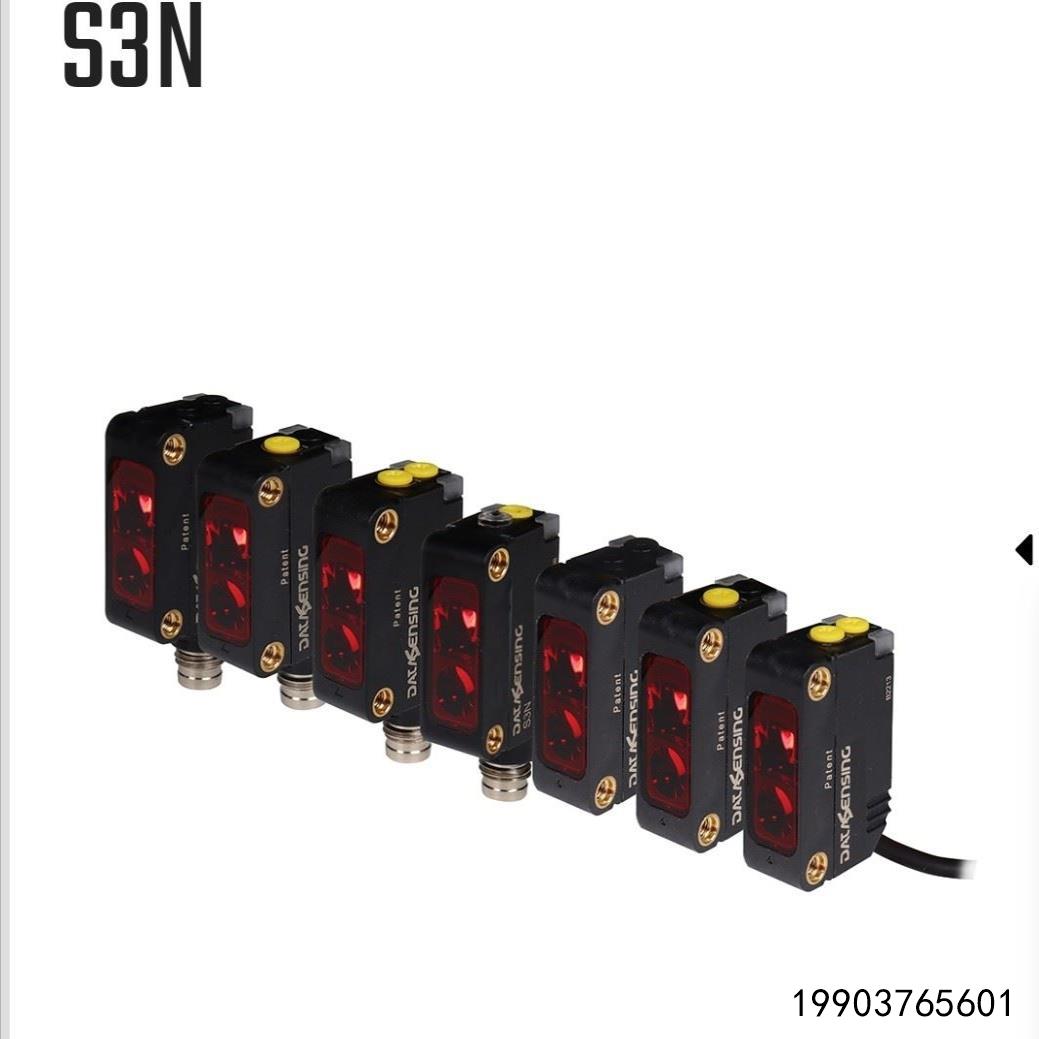 议价议价CS-B1-02-G-03