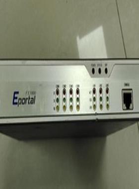 （设备配件）Exportal FX3000 OSMR_FX_07