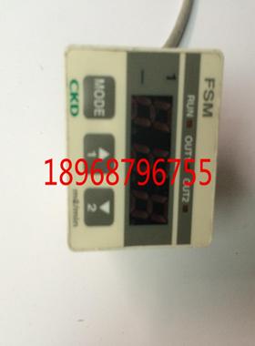 CKD流量传感器FSM-A-DN-101 流量开关议价