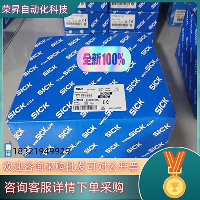 现货AFM60A-BDNB018X12 1059035