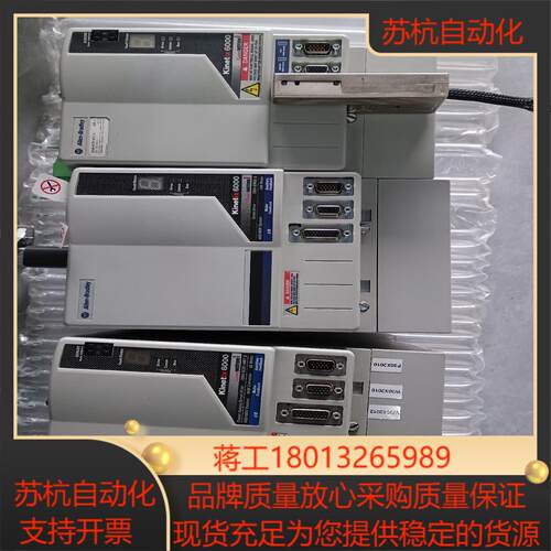 罗克韦尔AB伺服控制器 Kinetix 6000  系列20议价