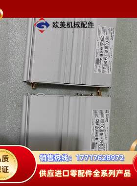 HP   MBLBB-1302无线网桥 J9835A   5议价