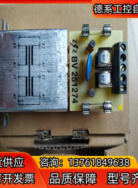 25LU40R001货号1KGN000865R0001电流隔