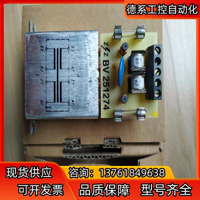 25LU40R001货号1KGN000865R0001电流隔